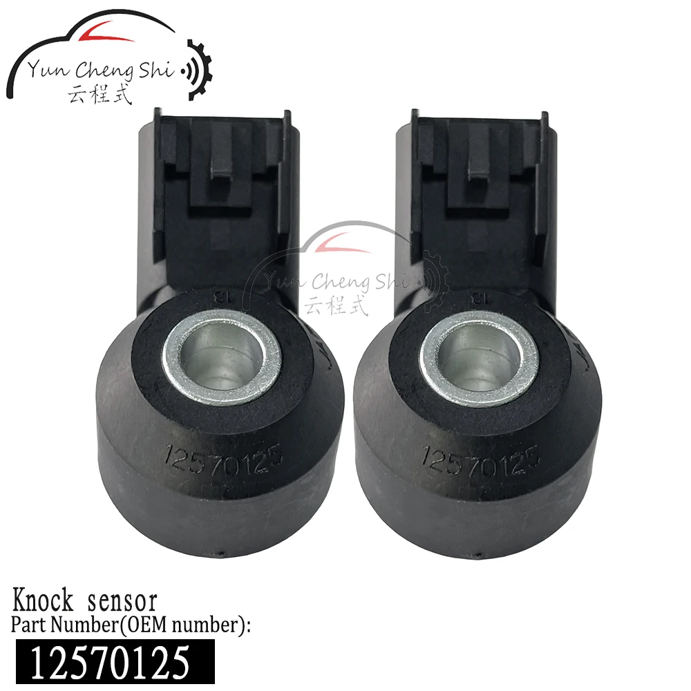 

Для грузовика Chevrolet GMC Cadillac Buick Hummer Isuzu Pontiac Saab Saturn, новый датчик зажигания 12570125