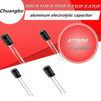 20ชิ้น/ล็อตคุณภาพสูง50V 0.1UF 50V 0.22UF 0. 33UF 50V 0.47UF 4*7มม.5*11มม.อลูมิเนียม Electrolytic Capacitor 50V 0.33UF 0.47UF