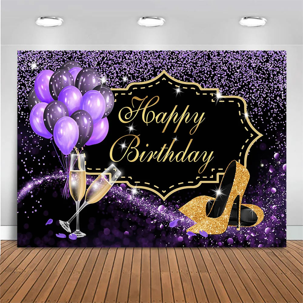 Mocsicka بريق رائع المرأة حفلة عيد ميلاد خلفية للتصوير الفوتوغرافي بالون عالية الكعب عيد ميلاد سعيد صورة خلفية ديكور