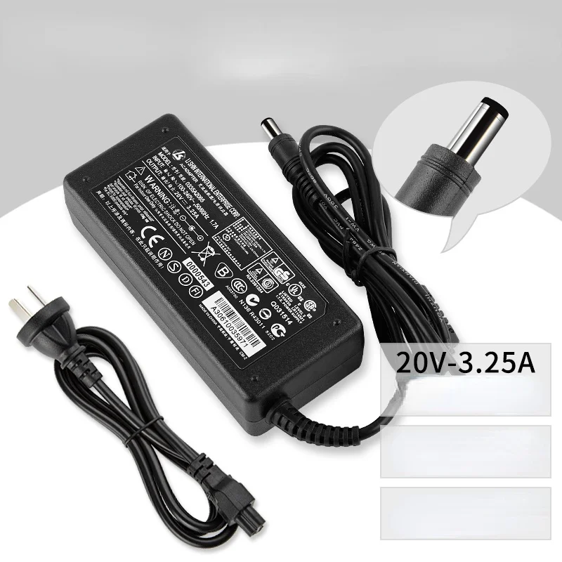 power adapter charger For  Zebra TLP2844-Z/LP2844 GK888tt printer 20V