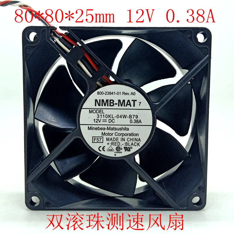 

Original 80x80x25MM 12V 0.38A 3110KL-04W-B79 Cooling Fan For Cisco Router 2821