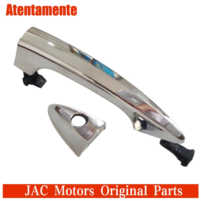 Applicable to JAC Refine S2 door handle IEV56S7L outer handle handle door handle outer clasp lock core cover