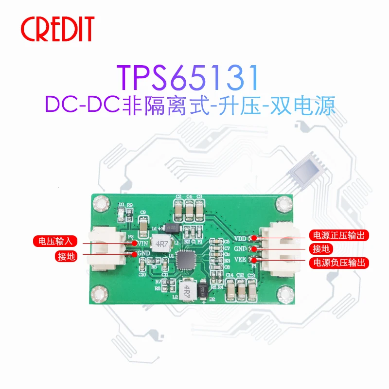Módulo DC-DC TPS65131/TPS65130, no aislado, boost, doble fuente de alimentación, alta eficiencia