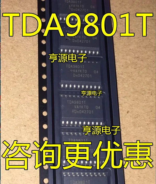 

TDA9801 TDA9801T