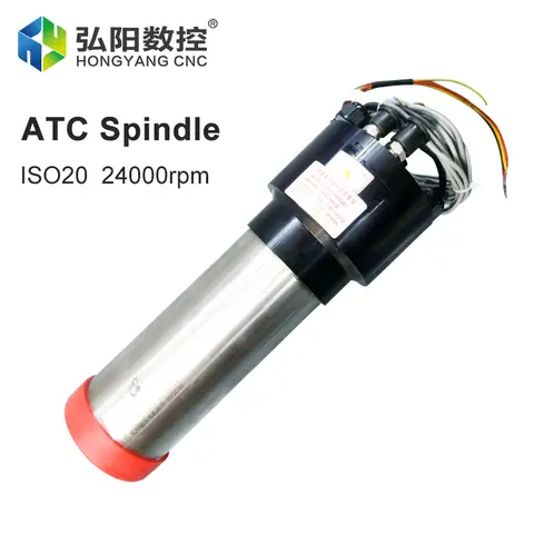 HQD ATC 2.2kw Spindle Gdl80-20-24z/2.2 ISO20 Holder Water-Cooled Automatic Tool  Spindle Gdl80-20-24z/2.2