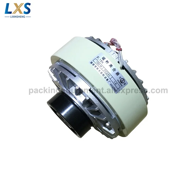 15N.m GUANGTAI Hollow Shaft Printing Magnetic Powder Brakes & Clutch FL15K