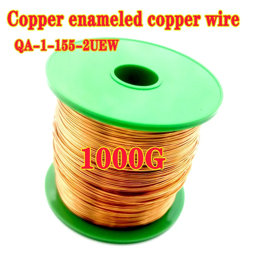 Meter New Polyurethane Enameled Wire QA-1-155 Copper Wire Magnetic Coil Winding 0.2mm RED / True Color 1000g/pc