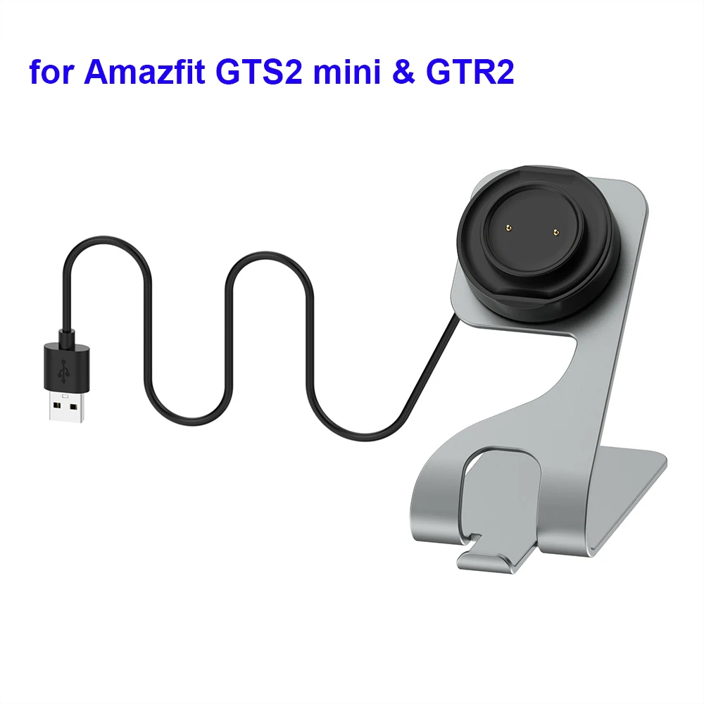 Metal Charger Stand for Amazfit GTR 2/ GTR 2e/ GTS 2 Mini Aluminum Charing Dock Station with 5ft 150cm USB Charging Cord Cable