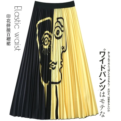 

HOT SELLING Miyake European and American Abstract print pleated skirt wais skirts IN STOCK