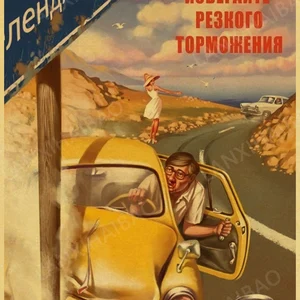 En iyi 10 satış petaca cccp-no. 6