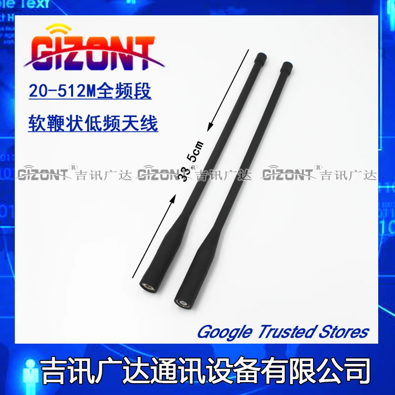 

Ultra Low Frequency Short Wave Antenna 20-100M 20-500M 20-512MHZ Antenna Hand Single Whip Antenna