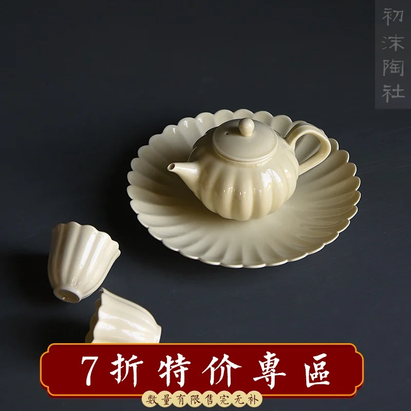 ★★★beginning of the foam ceramic teapot single filtering teapot yellow glaze glaze small household teapot kung fu tea pot