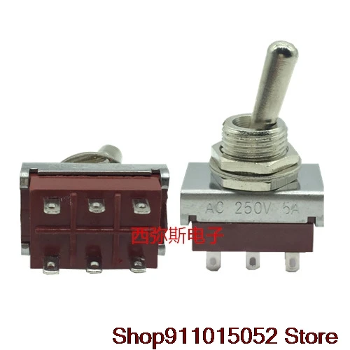 5 PCS twisted child KN32 shake head to switch 6 foot 2 AC250V 5 a toggle switch price material benefit