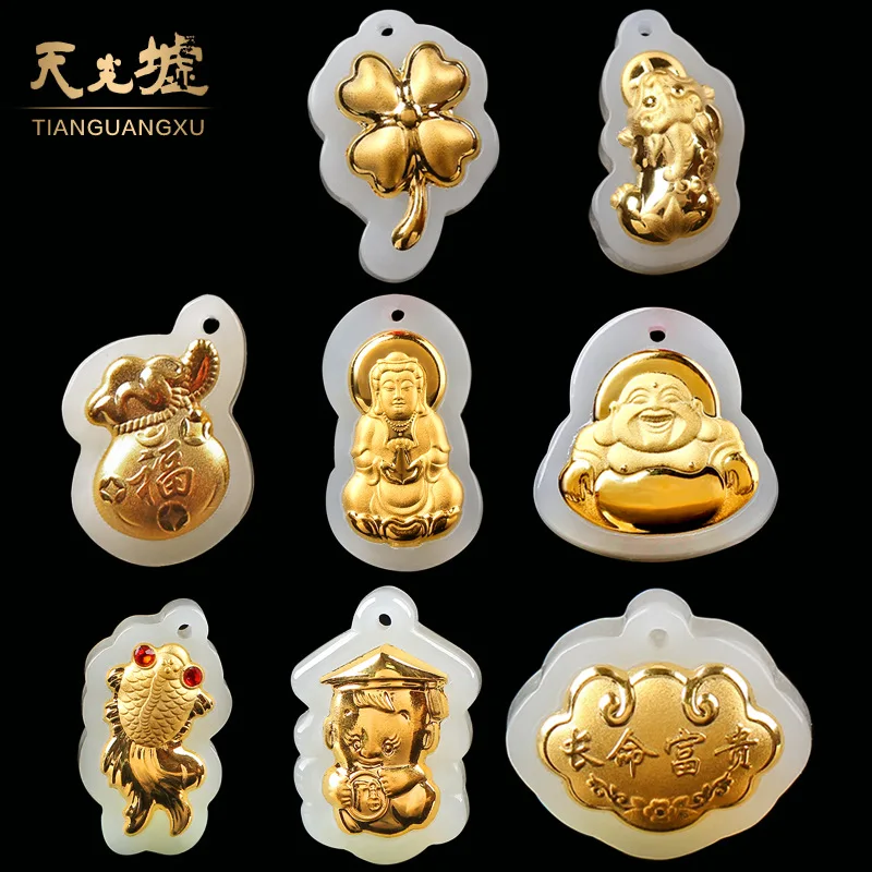 

Fidelity 999 gold inlaid jade wholesale Hetian pendant jade necklace giveaway jewelry promotional gifts with certificate