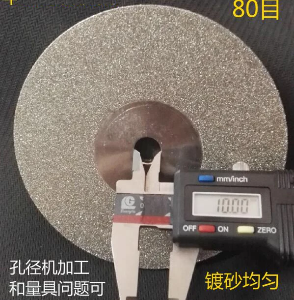 diamond disk 45-1000 grit grain lapidary ID 10mm  100mm Diamond Grinding Disc  Wheel Rotary Rotary Abrasive Tools Gold/Silver