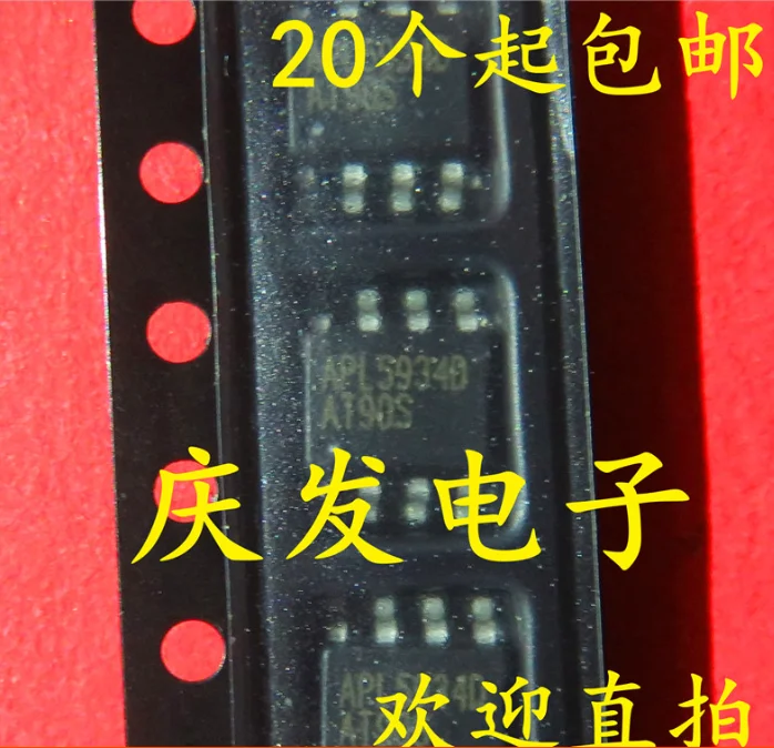 Mxy 10 PÇS/LOTE APL5934 APL5934D SOP8 CHIP de LCD