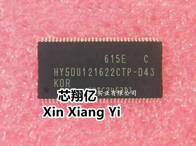 Xin Xiang Yi Hy5Du1… - image