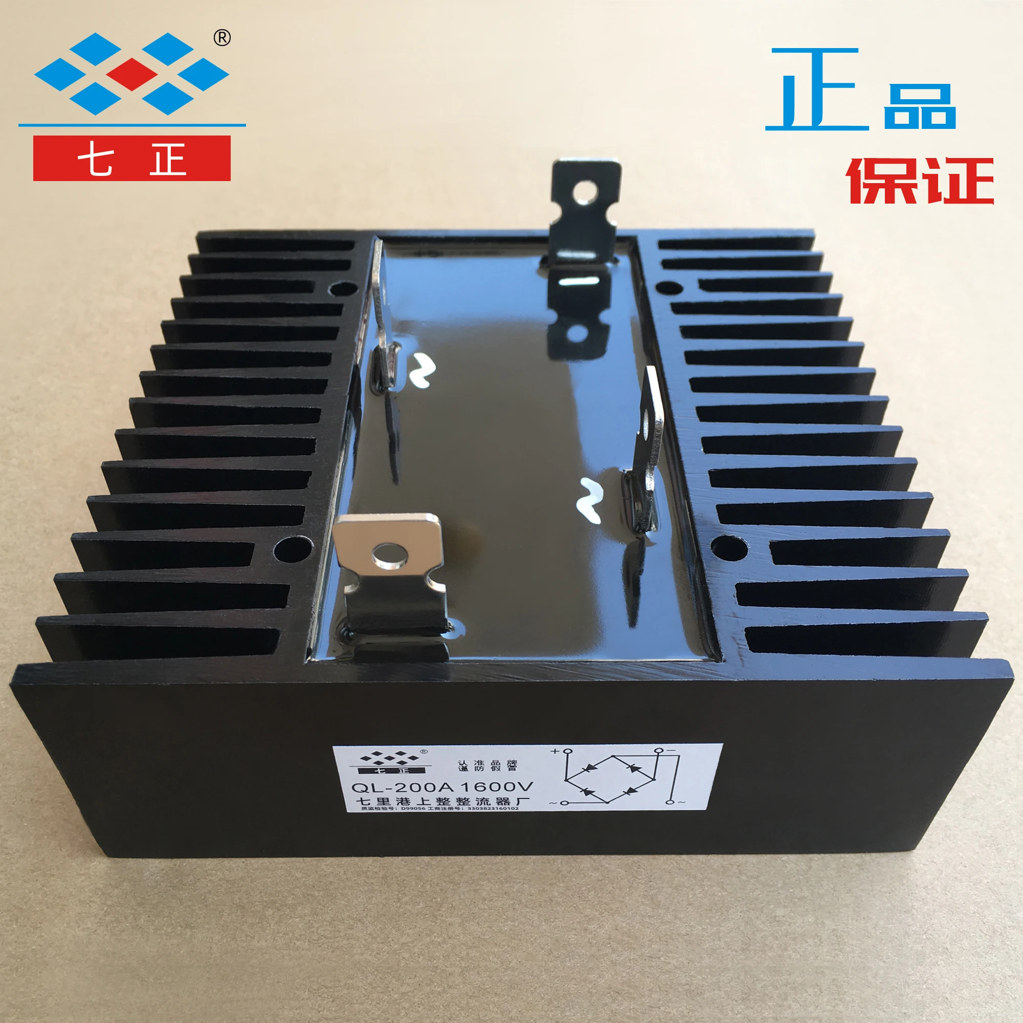 QL150A QL200A QL250A QL300A 1600V -16 single-phase bridge rectifier bridge seven positive