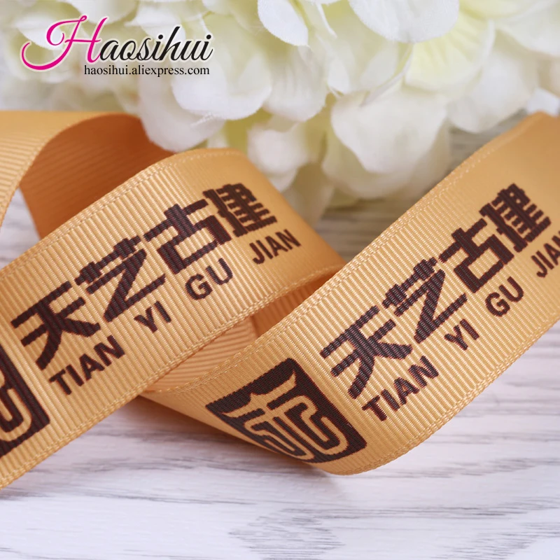 HAOSIHUI 6mm-75mm New Ribbon Cheap Grosgrain Personalized Favors Printed Ribbon for Party Wedding Decoration 100yards/lot