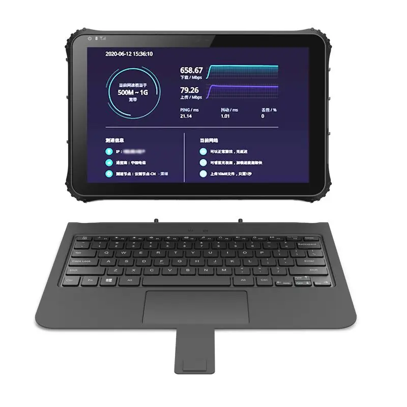 

12.2" Windows 11 Pro Intel N5100 Rugged Waterproof Industrial Computer Tablet PC Notebook 1920*1200 650nit