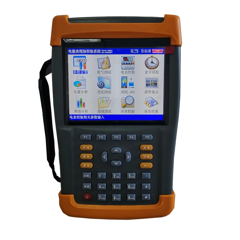 Power Analyzer ZDN2903 Handheld electric energy meter field calibratorThree-phase Portable Power Tester+25A CT clamp