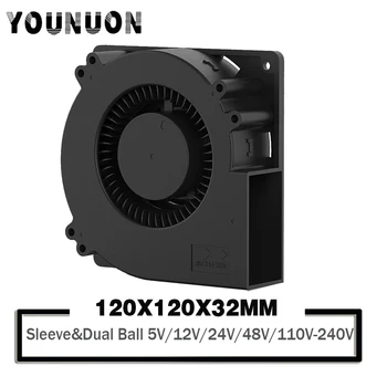 YOUNUON 120MM 송풍기 팬 12032 송풍기 냉각기 팬 DC 5V 12V 24V 48V 브러시리스 팬 AC 110V 220V 120X120X32MM 원심 송풍기