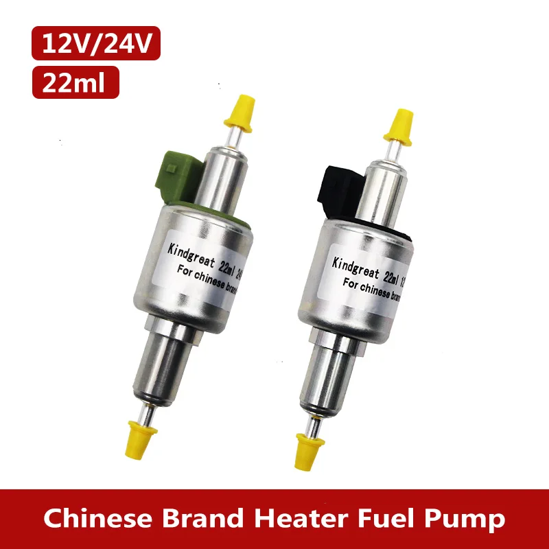 

12V 24V 22ml Chinese 2KW 3KW 5KW 8KW Car Diesel Parking Heater Kits Electric Fuel Pump