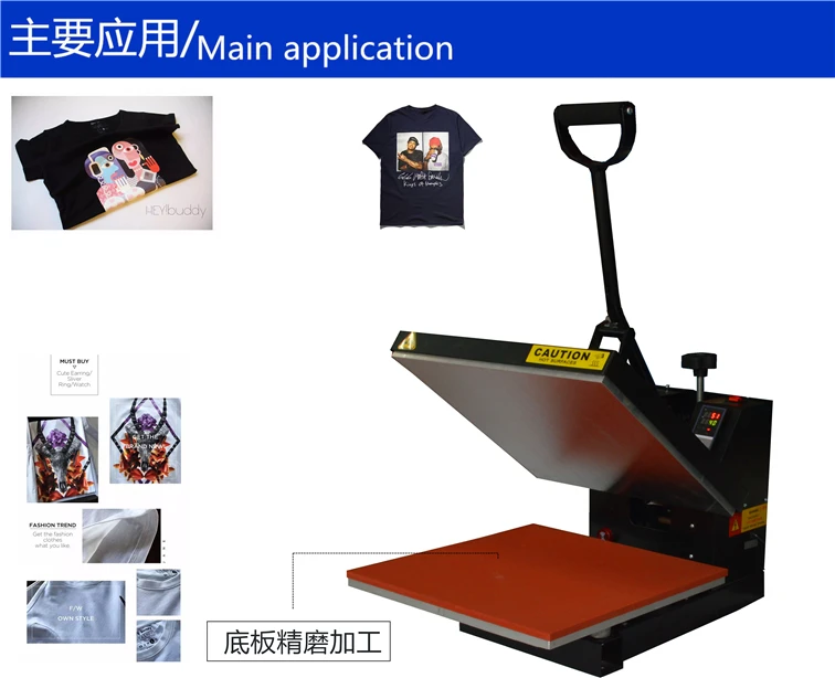 Heat Press Machine Sublimation Screen Printer 2D Thermal Transfer Cloth T-shirt Electric 2200W Heat Press Printing Machine