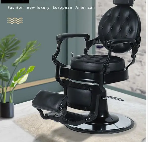 Retro men's oil head barber chair can be put down shaven hair salon hair salon dedicated cutting chair