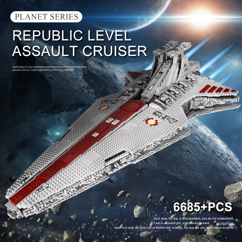 MOULD KING Building Blocks The MOC-0694 Republic Attack Cruiser Star Destroyer Set Bricks Kids Educational Toys Christmas Gifts