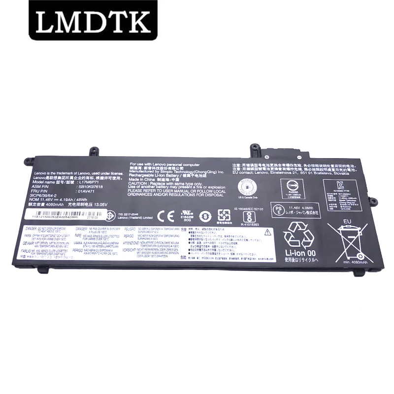 

LMDTK New L17M6P71 L17L6P71 L17C6P71 01AV470 01AV471 01AV472 11.46V 48WH Laptop Battery For Lenovo ThinkPad X280