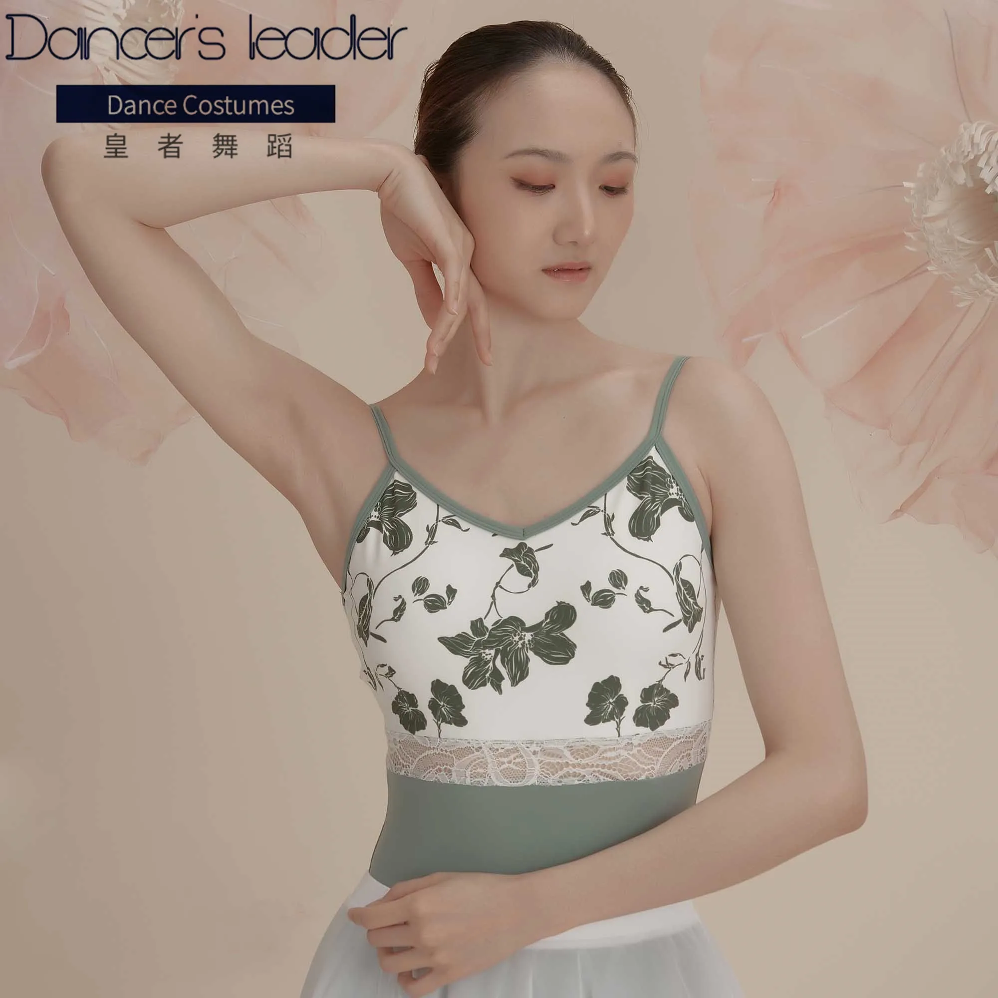 Ballet Dance Leotards for Women Fresh Matcha Green Rhythmic Gymnastics Clothing Adult Aerial Yoga One-piece Practicing Clothes