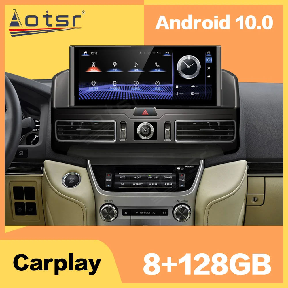 

8+128G Android 10.0 GPS Radio GPS Navigation Head Unit For TOYOTA LAND CRUISER 200 LC200 2016-2020 Car Autoradio player Stereo