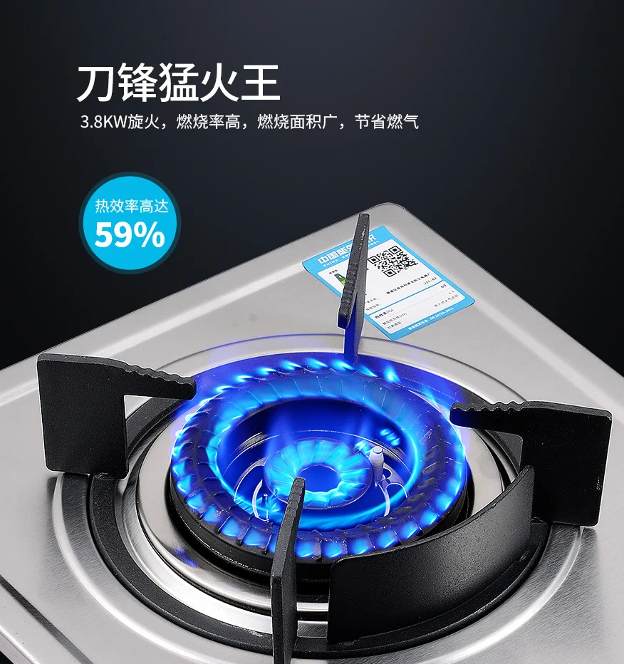 เตาไฟสแตนเลสสีฟ้าบริสุทธิ์เตาแก๊สธรรมชาติสำหรับบ้าน