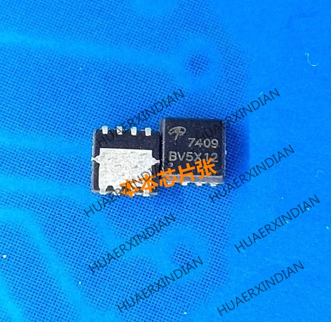 1PCS New AON7409 A07409 7409 AON7380 7380 AON7380  QFN 8 high quality