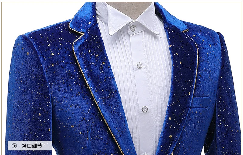 Royal Blue Velvet Tuxedo Suit Male Wedding Groom Dress Suits Pants Mens One Button Peak Lapel Dinner Party Costume Traje Hombre