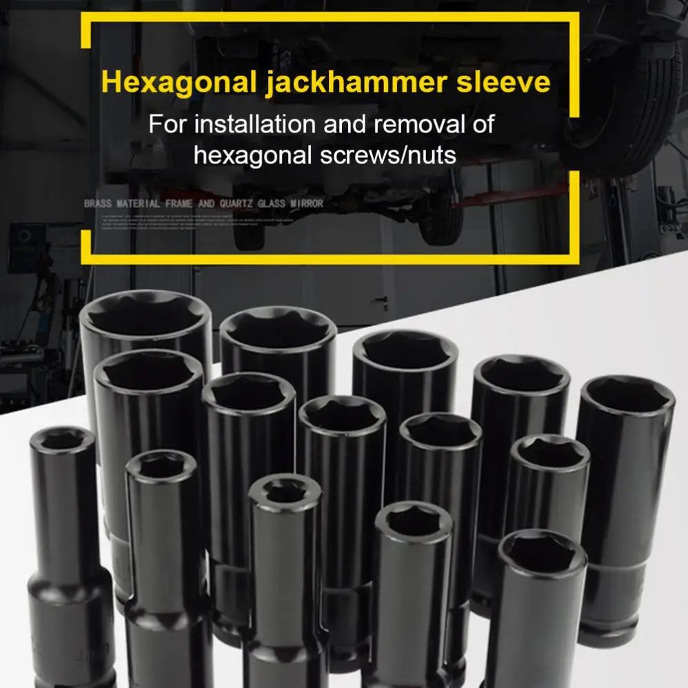 10mm-24mm Extension Sleeve Hexagonal Pneumatic Socket Head for Electric Wrench Hand Tools Impact Wrench Drill Hex Socket Head