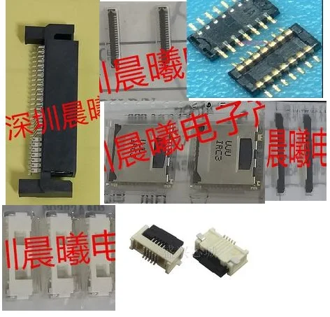 5PCS  PSAS4M2130161TR I/O      FB35C-PA40-3A    504622-1010   DS110-C16B-C27-B              IMSA-9639S-20Y800  505110-0592