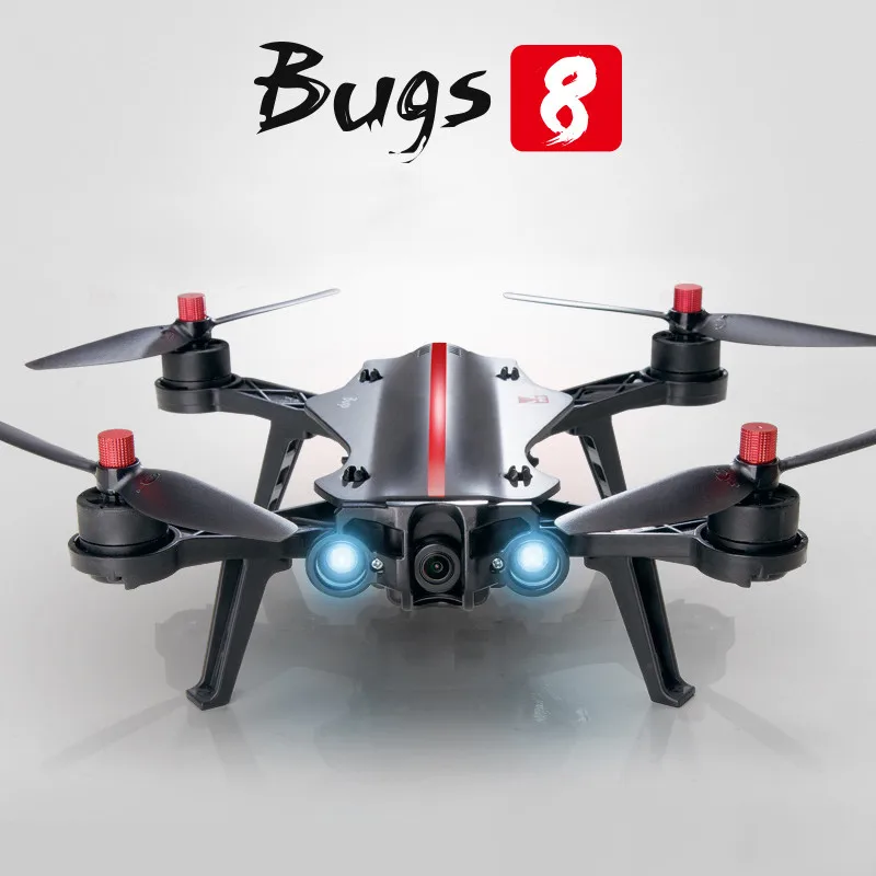 Drone New B8 Remote Control quadcopter aircraft Brushless Motor Four in One ESC Remote Control Drone Professional Helicopter Toy