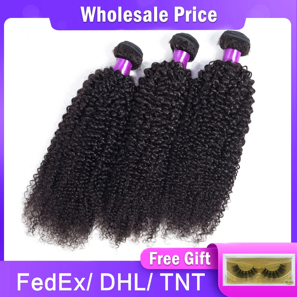Kinky Curly Human Hair Bundles Brazilian Hair Weaving Bundles 9Pcs/Lot Remy Human Hair Weave Bundles 8-26 Inch Hair Extensions