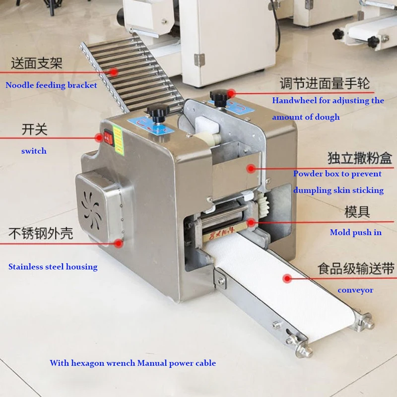 automatic Small electric dumpling wrapper machine slicer wonton rolling pressing manual home kitchen pastas maker commercial