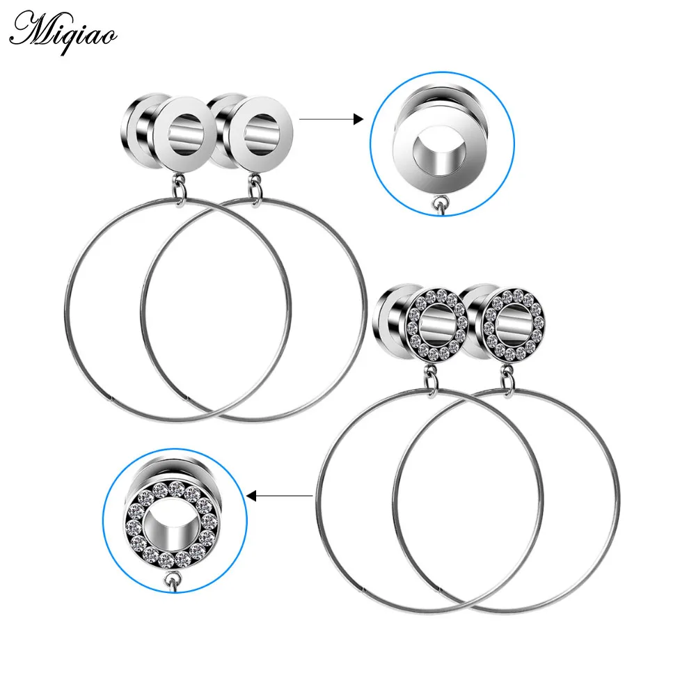 

Miqiao The new stainless steel round pulley metal auricle 2 pairs of 4 pieces set puncture jewelry