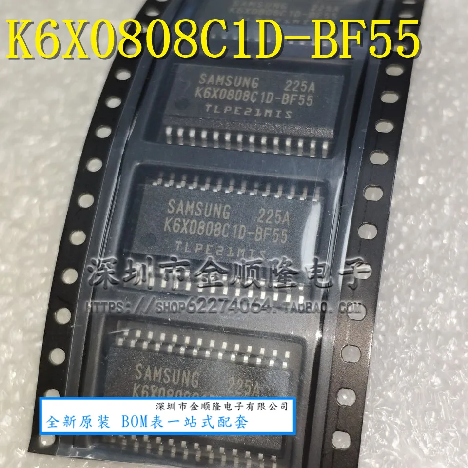 5pieces K6X0808C1D-BF55 SOP K6X0808C1D