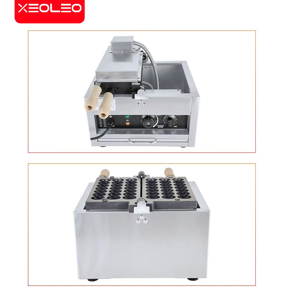 XEOLEO Candied Haws Electric Waffle Maker 1400W Skewers Waffle Machine Hairy Eggs Waffle Baker