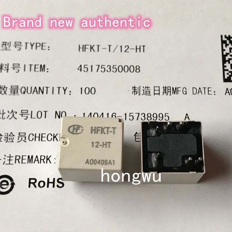 100% Original New 1PCS/ HFKT-T-12-HT DC12V relay 6pins