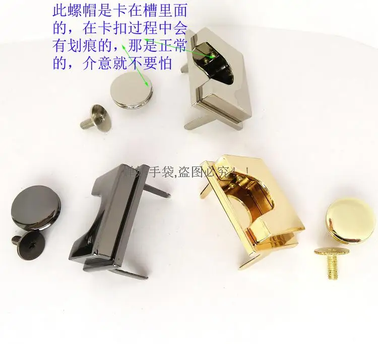 card bag lock hardware nut screw slot black gold silver hijab handbag double swallow bag buckle metal replacement repair part