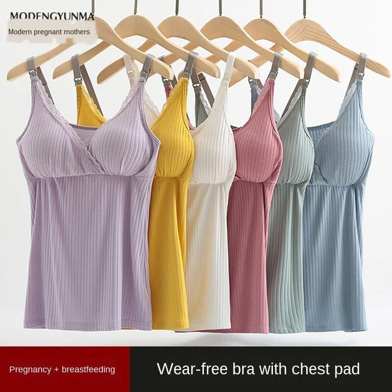 

Nursing Sling Cross Stretch Home Clothes Free Bra Nursing Clothes Modal Pregnant Maternity Pajamas Pyjama Allaitement