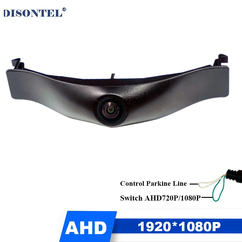 1920*1080P AHD HD  Front View forward Image Camera For Audi A6 A6L 2016 Waterproof Camera firm installed under the car logo