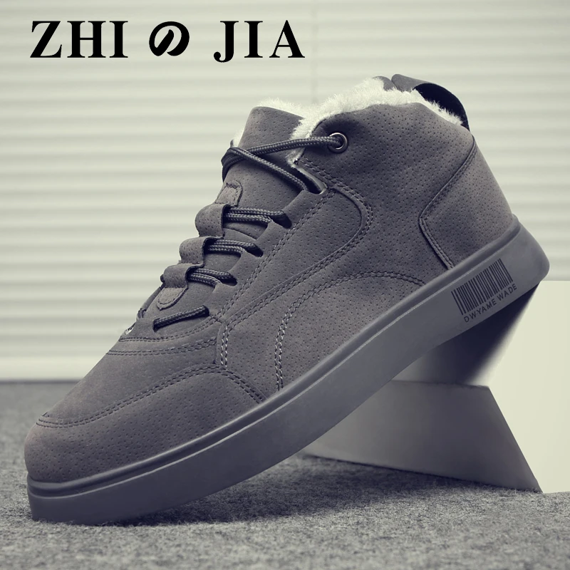 Winter Fur Keeps Warm Men Running Shoes High-top Comfortable Sports Outdoor Sneakers Grey Skateboarding Shoes Chaussure Homme