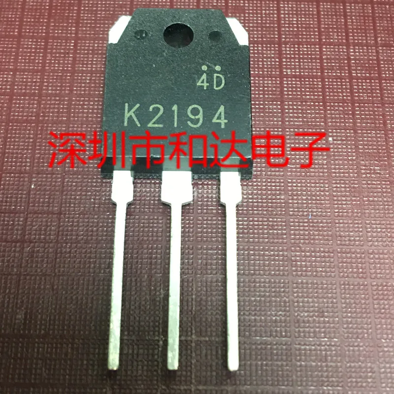 

K2194 2SK2194 TO-3P 500В 15а